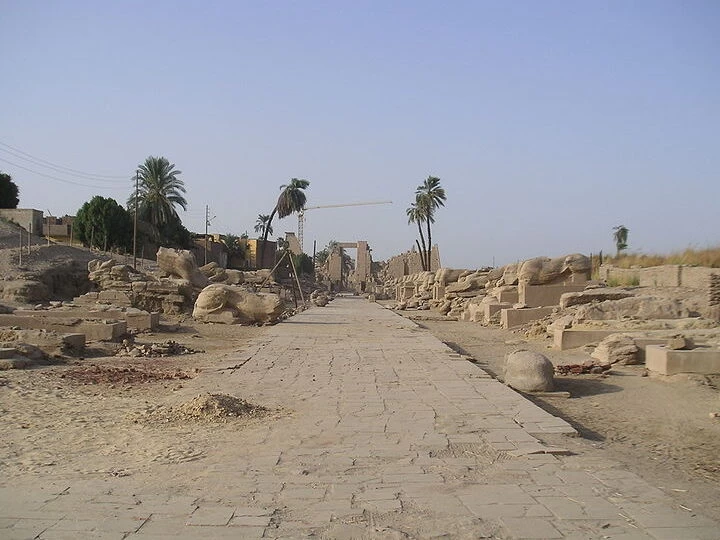El significado de Upper Egypt